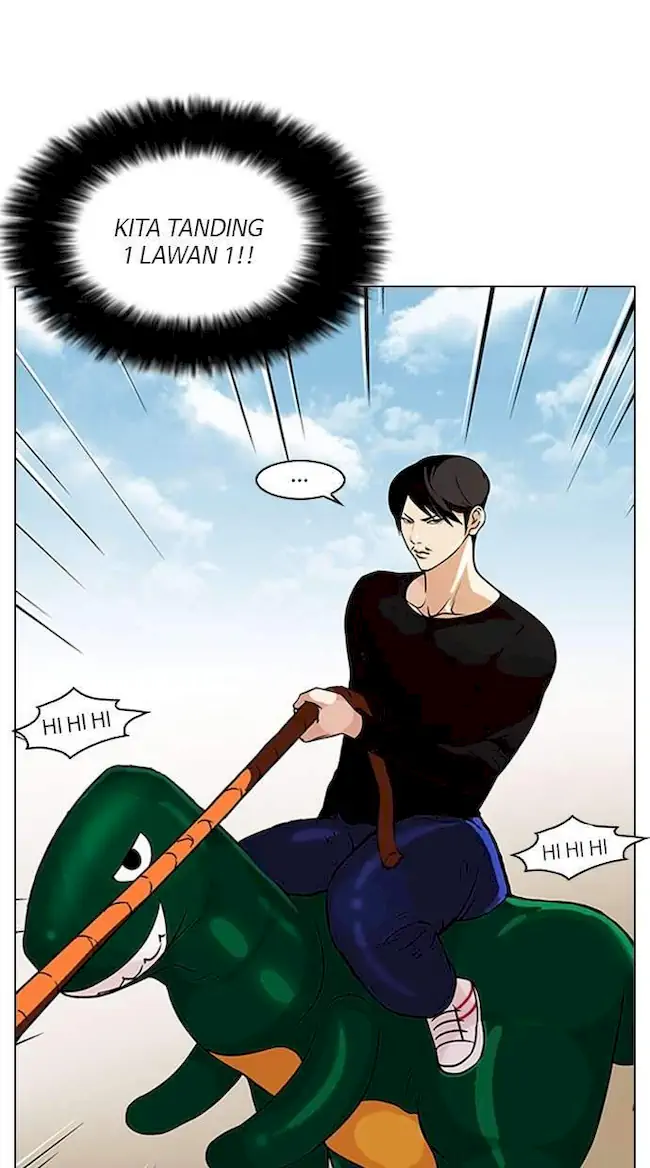 Lookism Chapter 92 - halaman 7