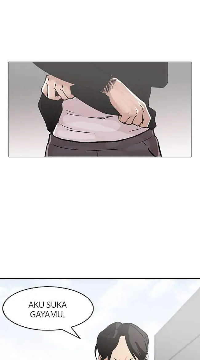 Lookism Chapter 92 - halaman 71