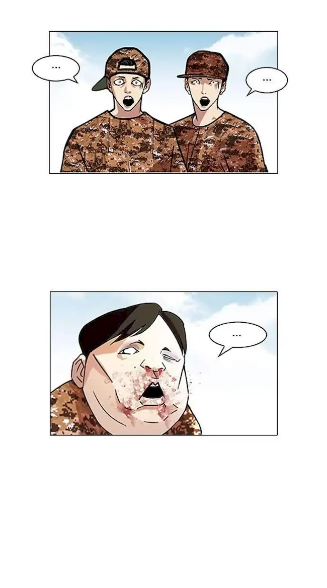 Lookism Chapter 93 - halaman 11