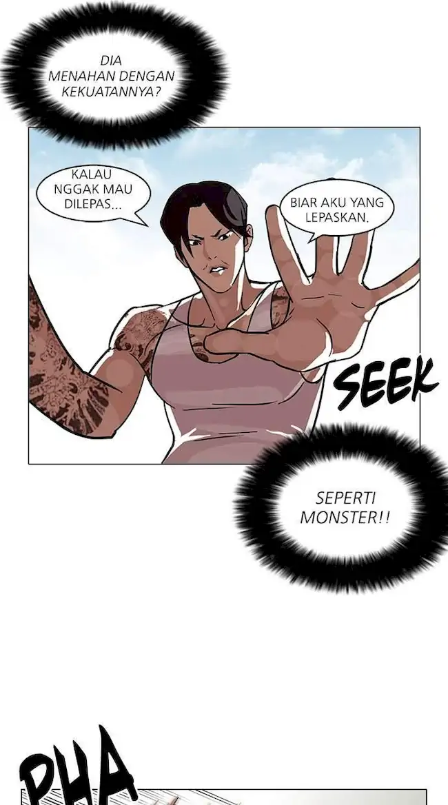 Lookism Chapter 93 - halaman 15