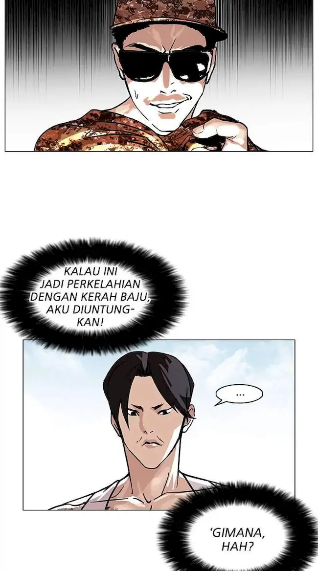 Lookism Chapter 93 - halaman 18
