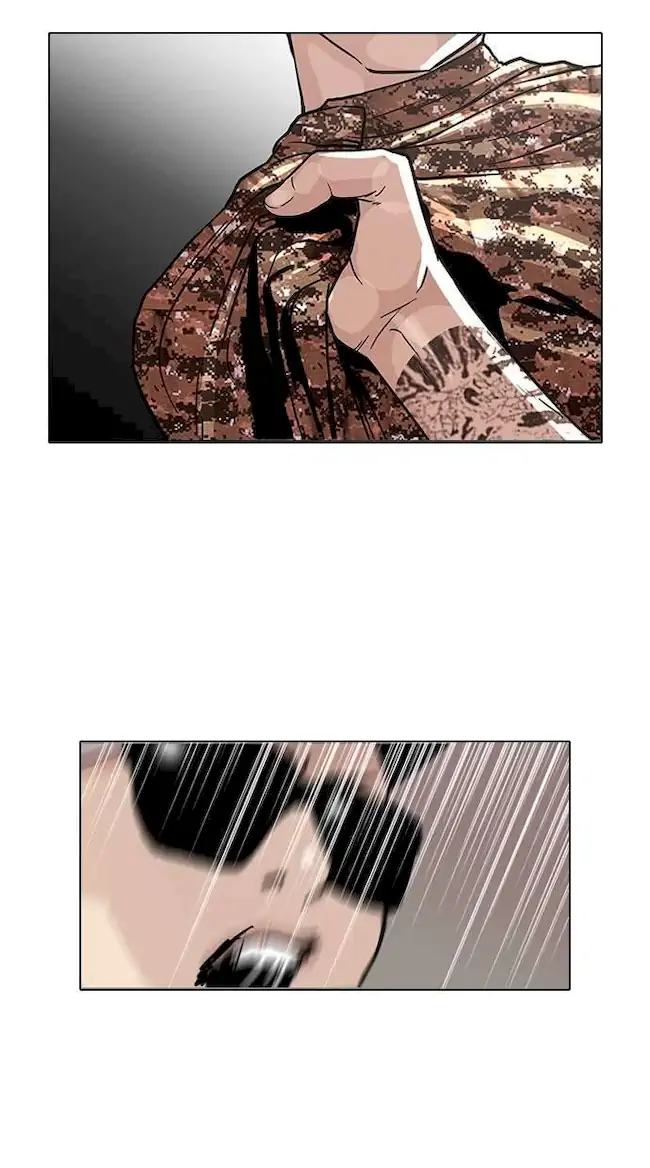Lookism Chapter 93 - halaman 20