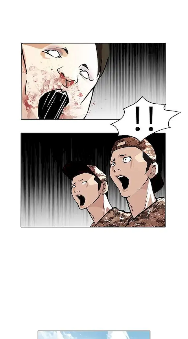 Lookism Chapter 93 - halaman 23