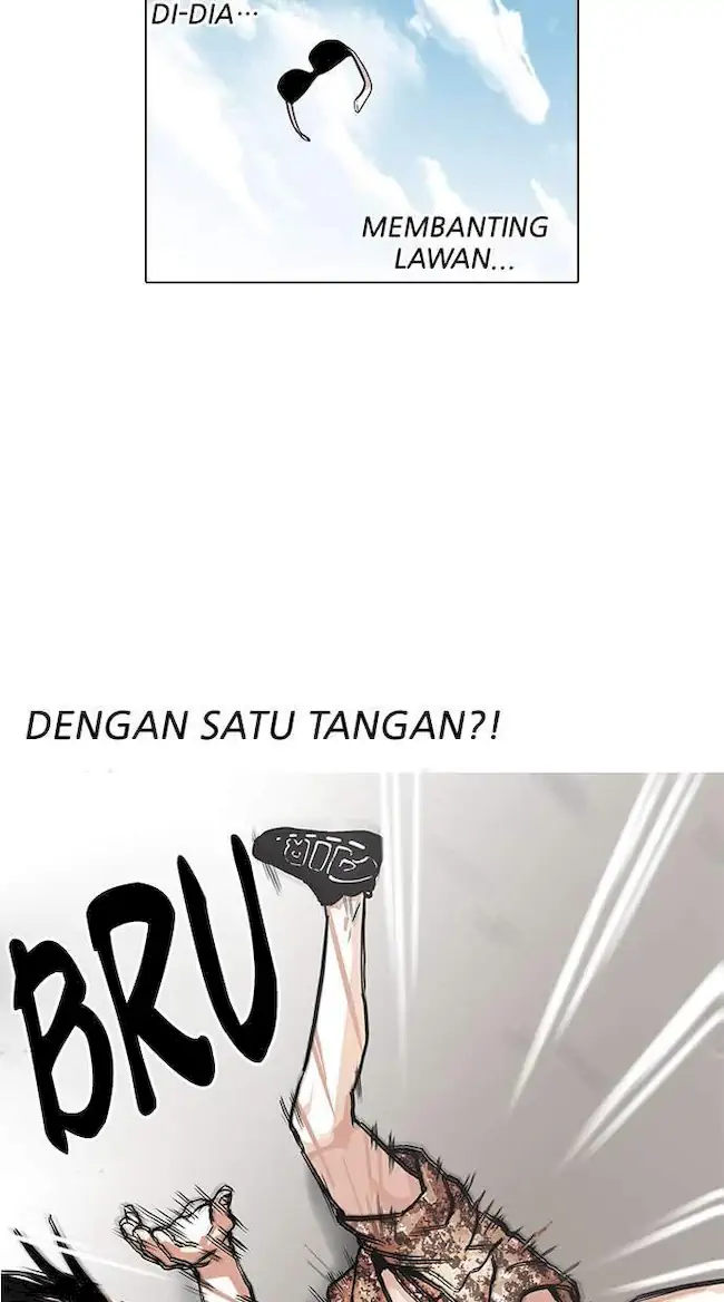 Lookism Chapter 93 - halaman 24