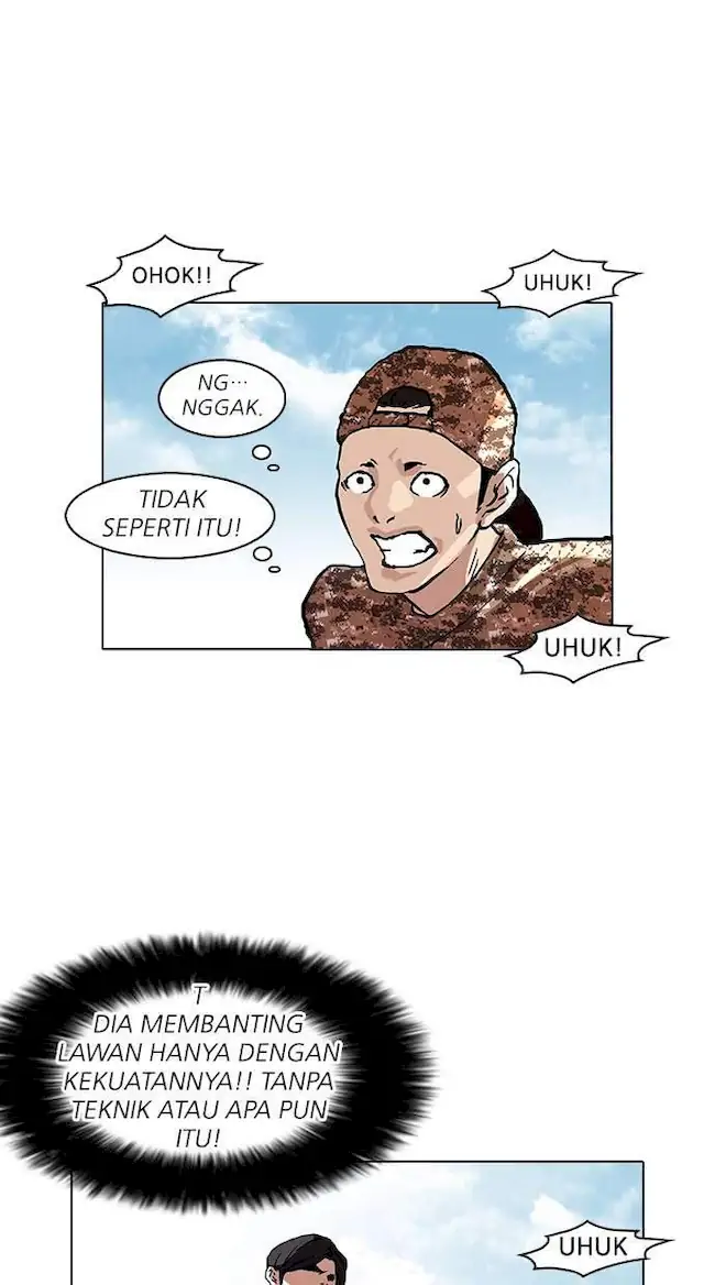Lookism Chapter 93 - halaman 26