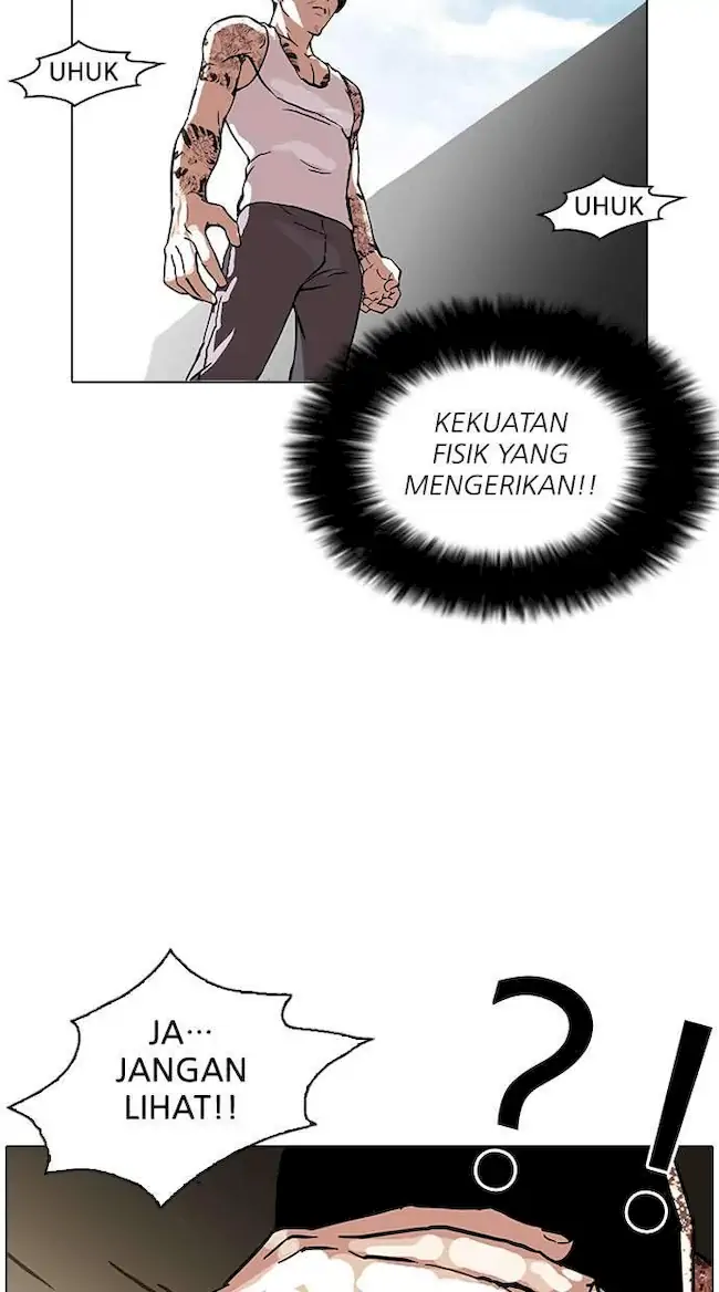 Lookism Chapter 93 - halaman 27
