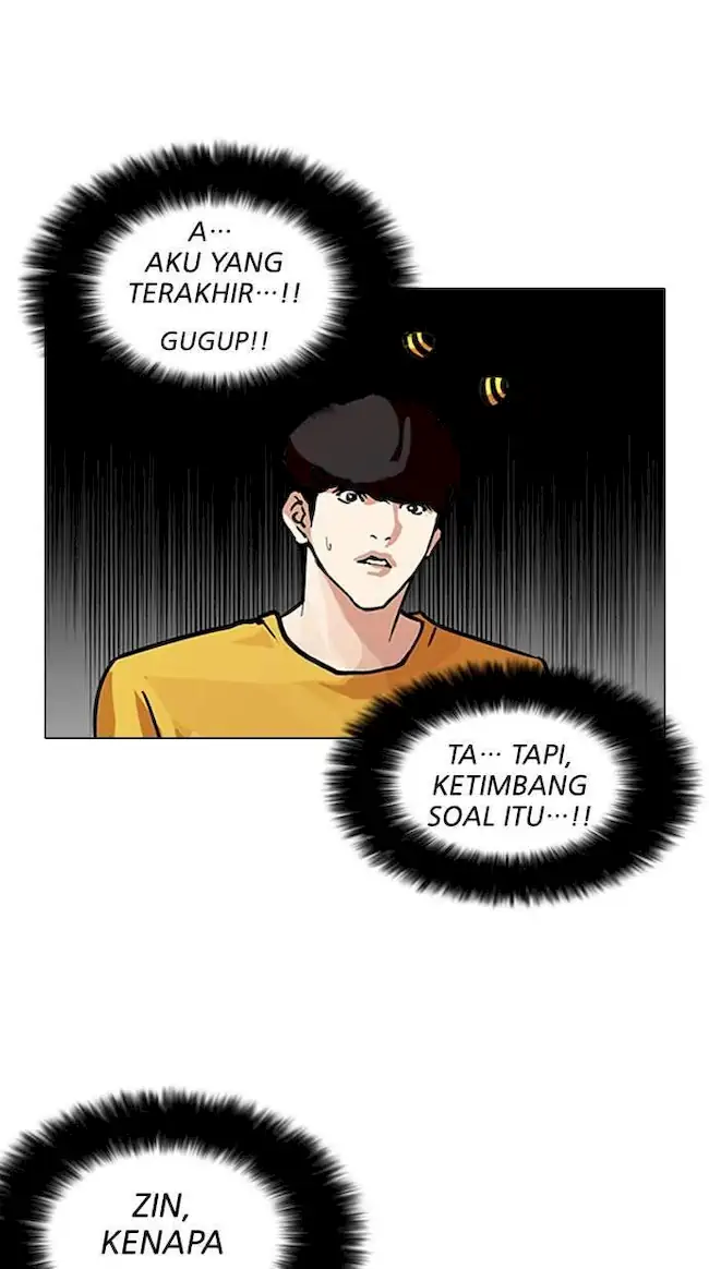 Lookism Chapter 93 - halaman 38