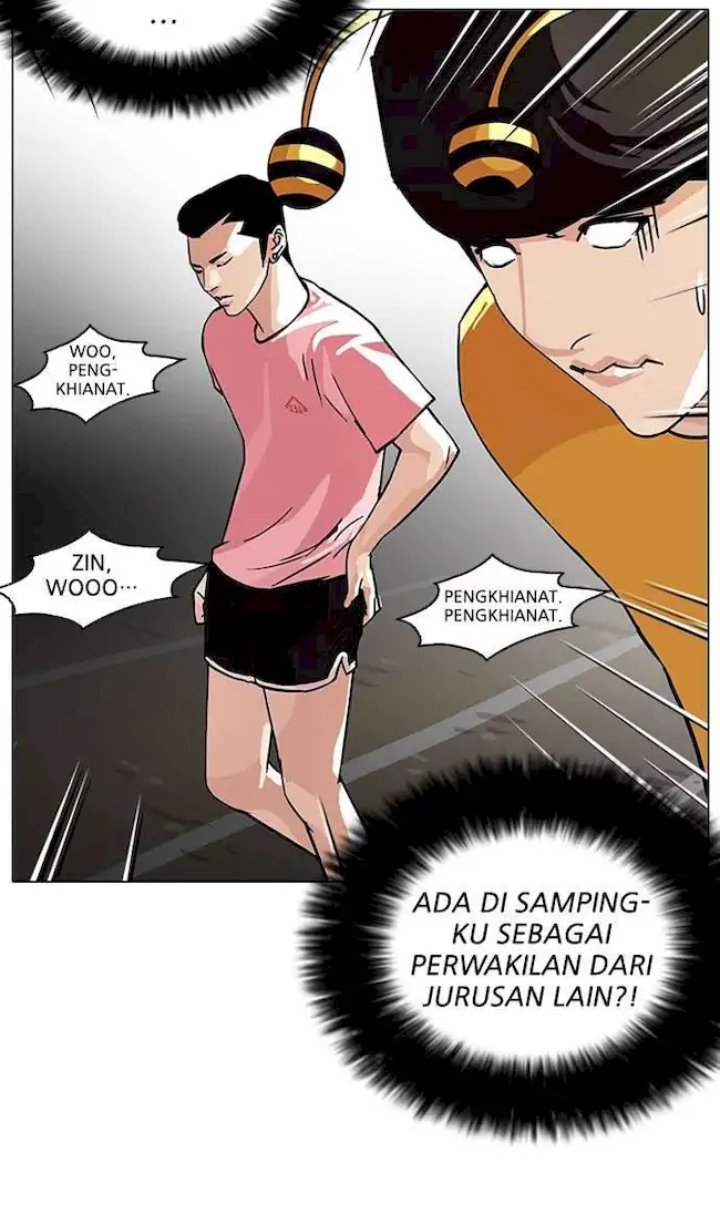 Lookism Chapter 93 - halaman 39