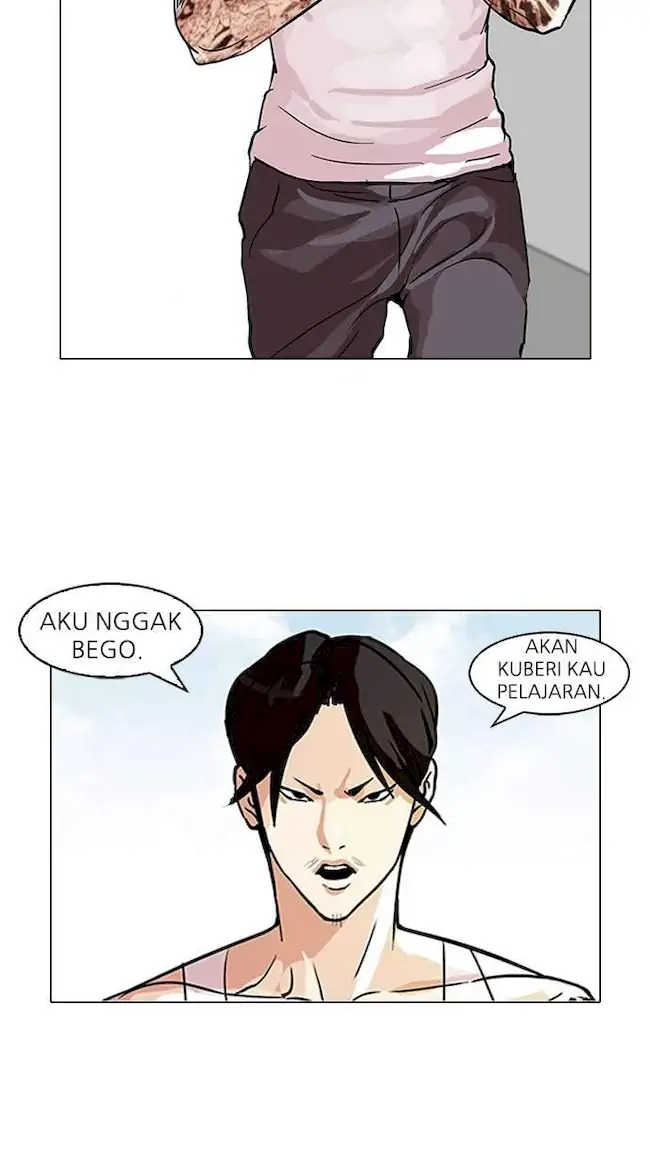 Lookism Chapter 93 - halaman 4