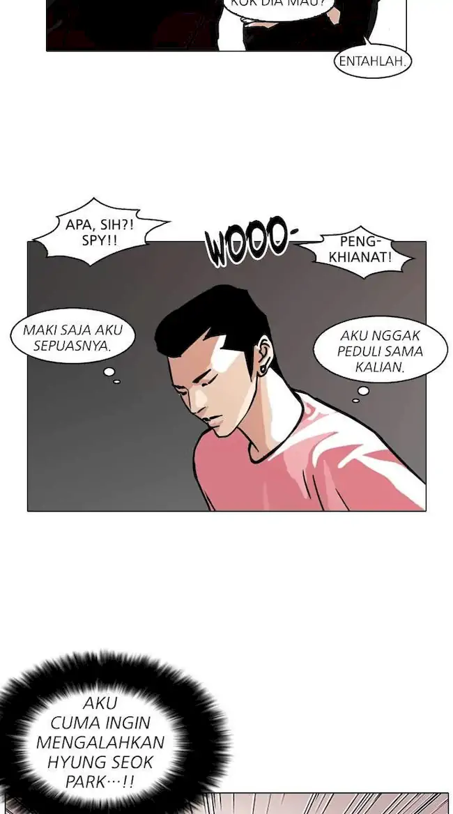 Lookism Chapter 93 - halaman 41