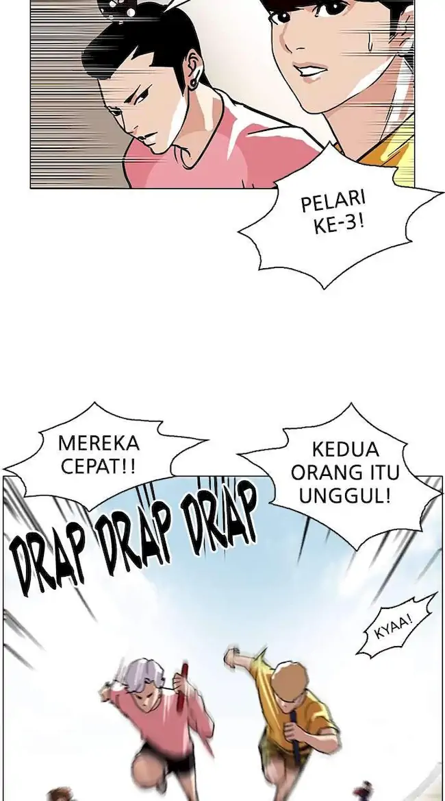 Lookism Chapter 93 - halaman 43