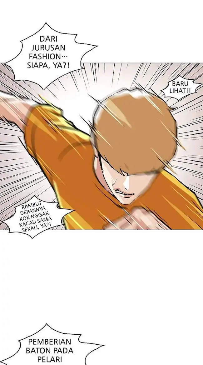 Lookism Chapter 93 - halaman 45