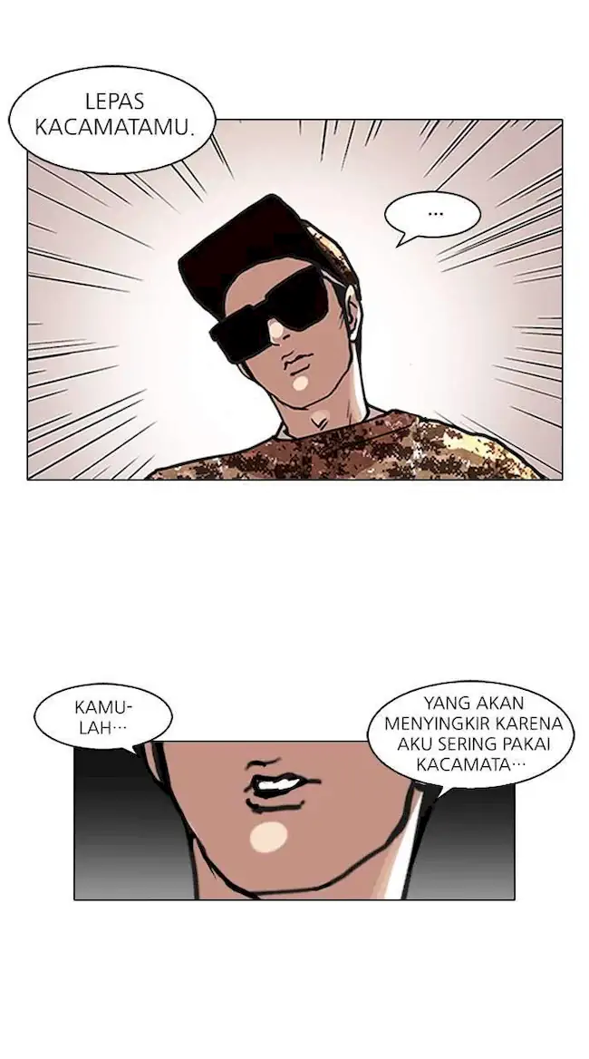 Lookism Chapter 93 - halaman 5