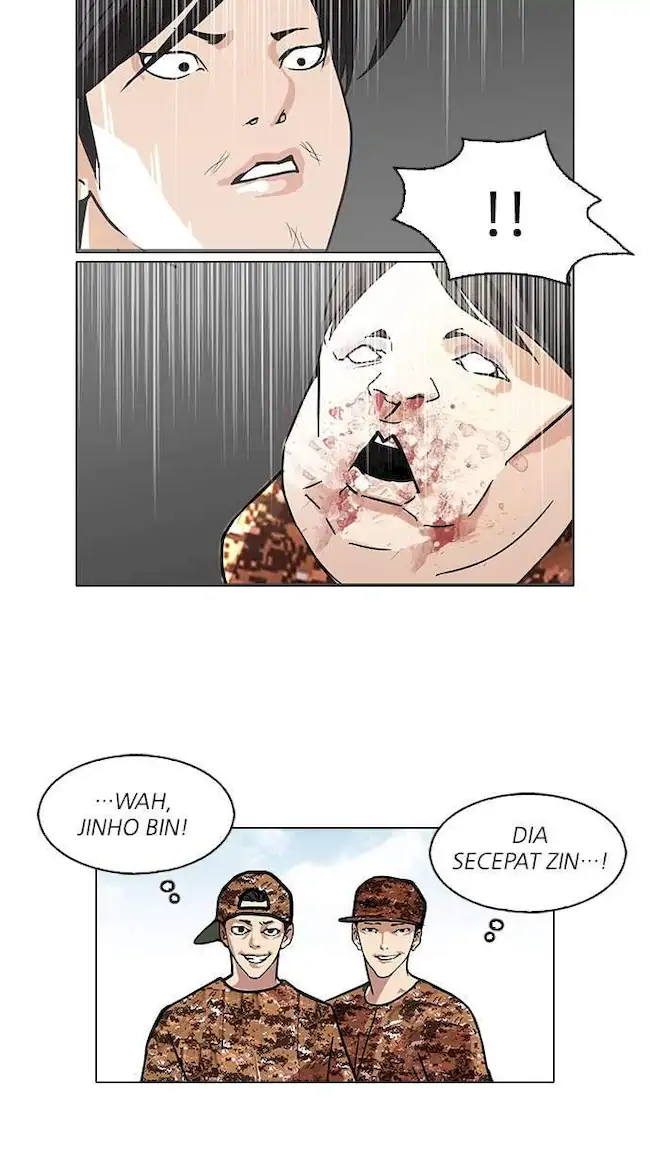Lookism Chapter 93 - halaman 7