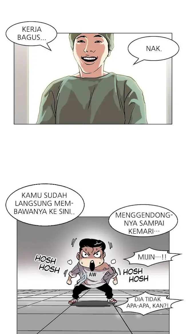 Lookism Chapter 94 - halaman 12