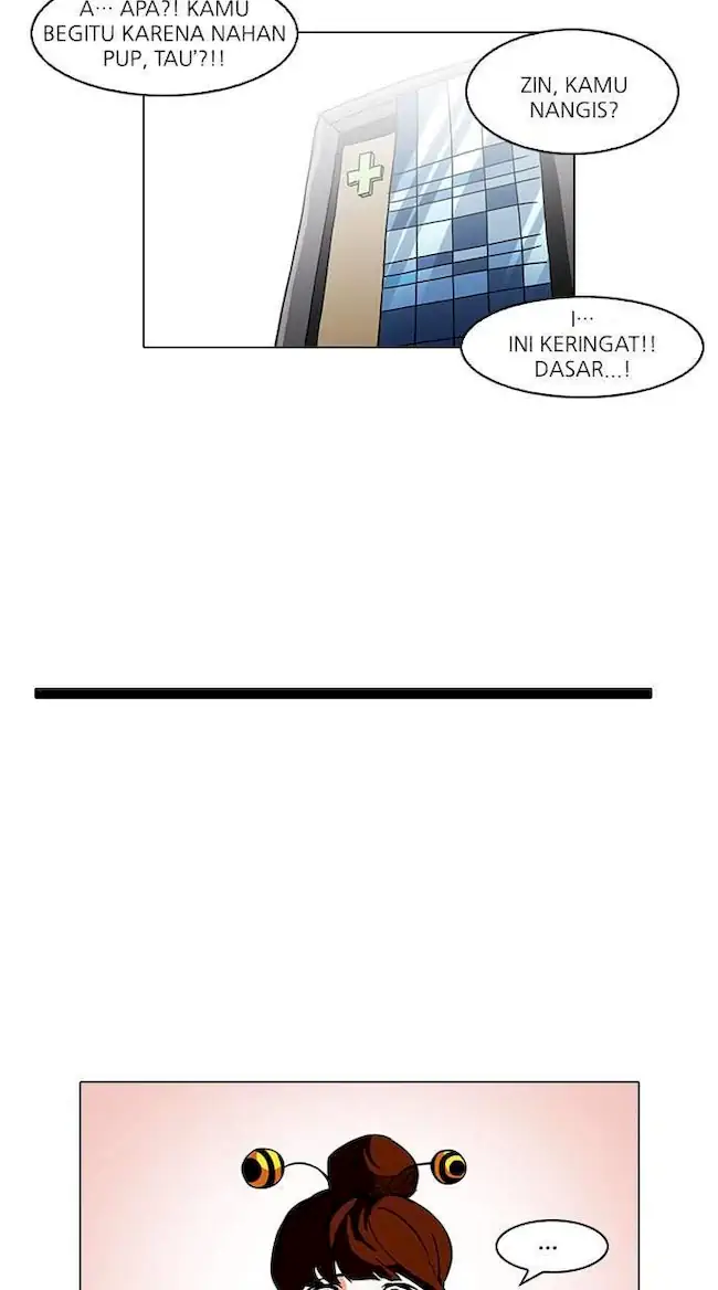 Lookism Chapter 94 - halaman 15