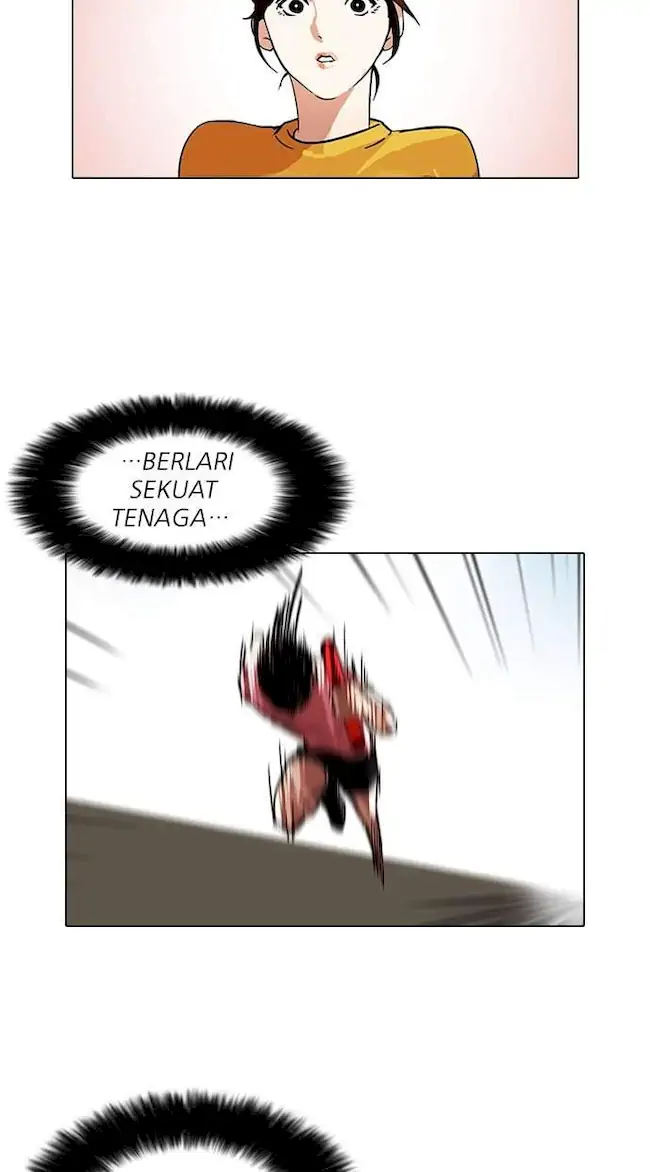 Lookism Chapter 94 - halaman 16