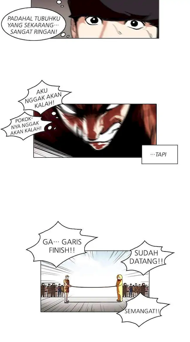 Lookism Chapter 94 - halaman 19
