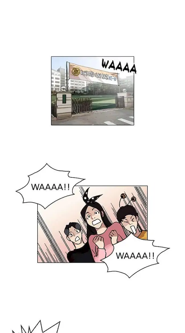 Lookism Chapter 94 - halaman 2