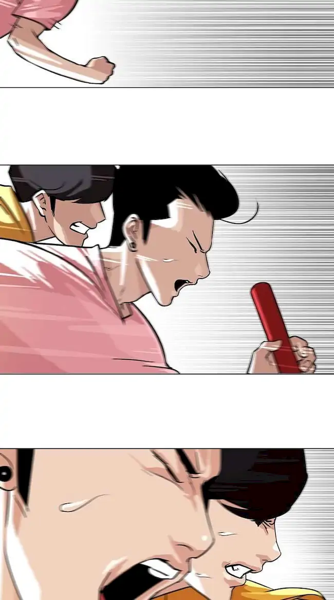 Lookism Chapter 94 - halaman 21