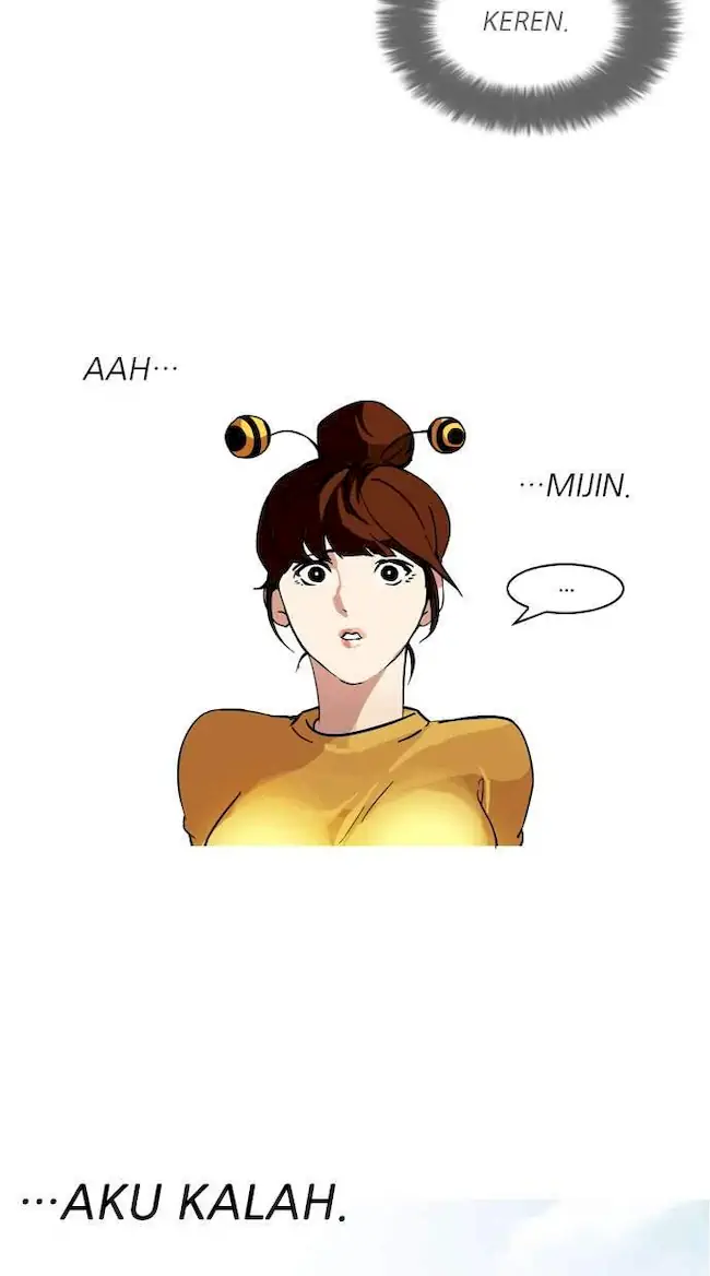 Lookism Chapter 94 - halaman 24