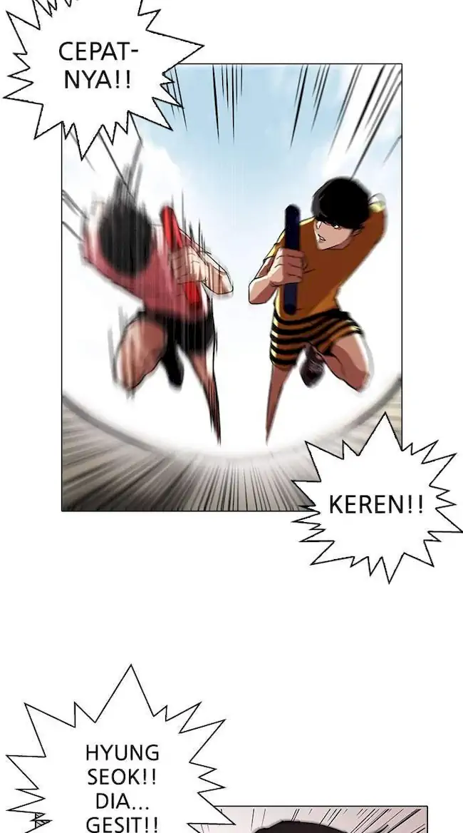 Lookism Chapter 94 - halaman 3