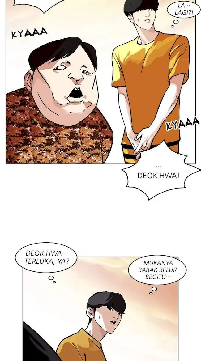 Lookism Chapter 94 - halaman 30