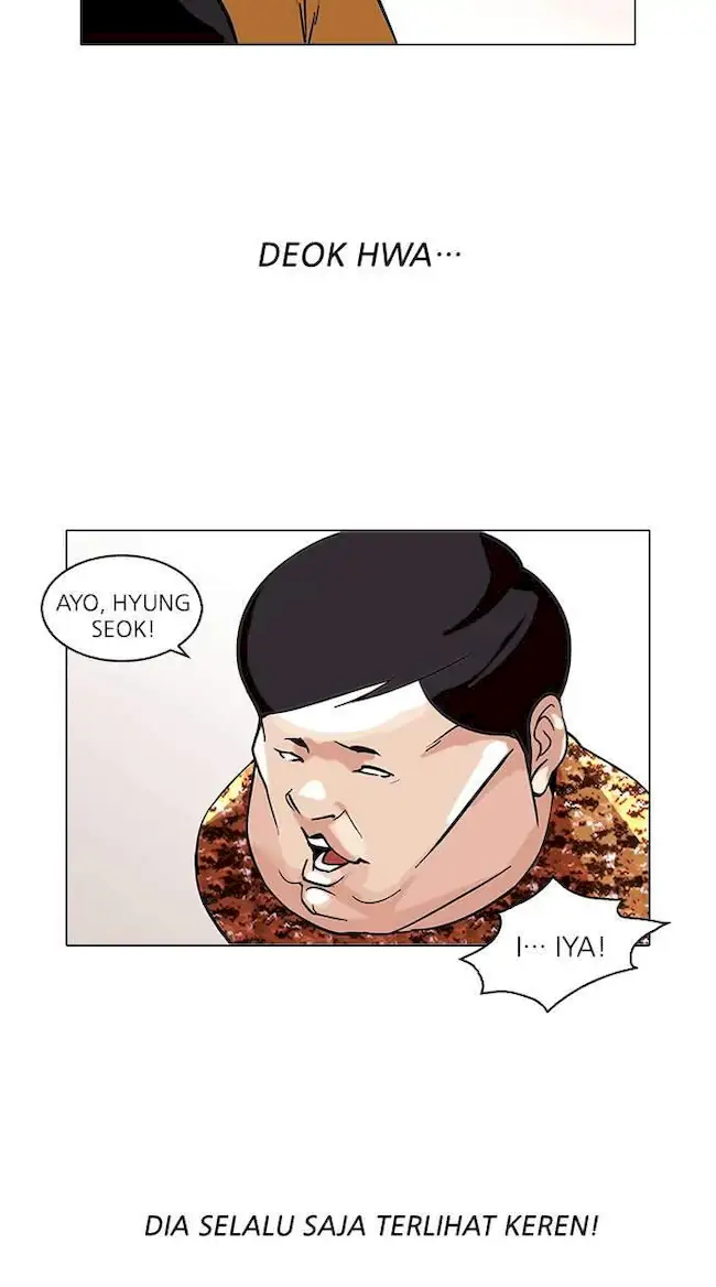Lookism Chapter 94 - halaman 31