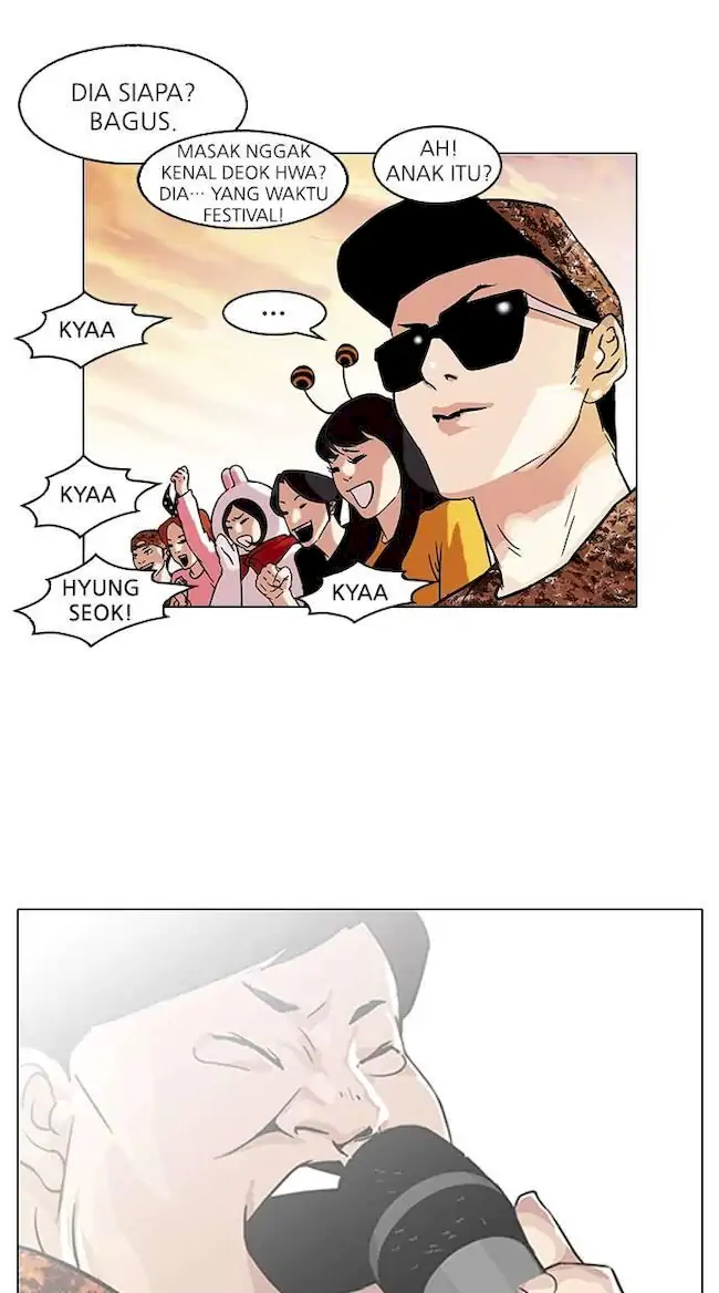 Lookism Chapter 94 - halaman 33