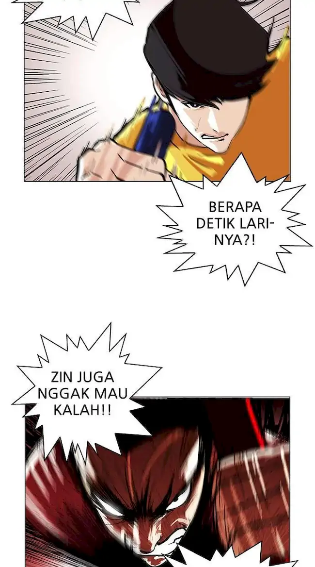 Lookism Chapter 94 - halaman 4