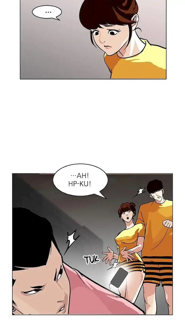 Lookism Chapter 94 - halaman 43