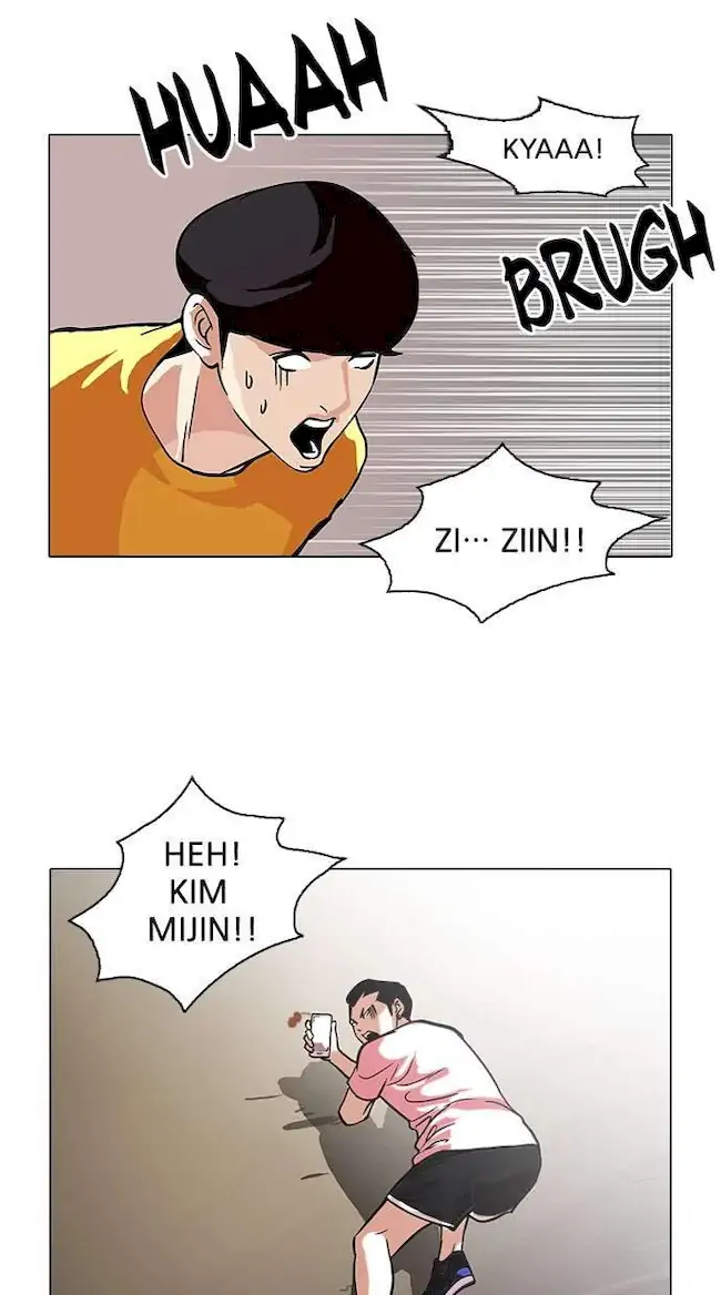 Lookism Chapter 94 - halaman 47