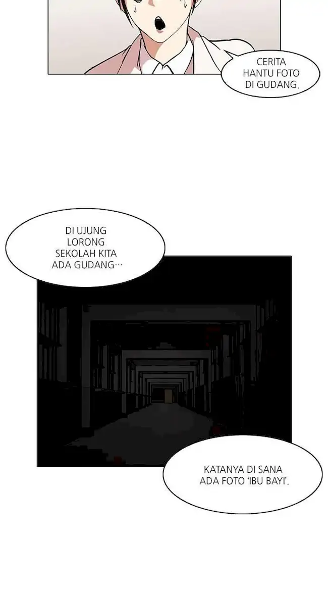 Lookism Chapter 95 - halaman 14