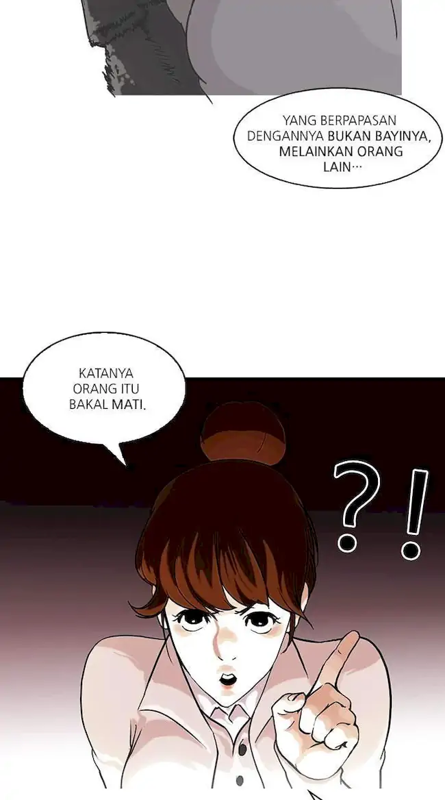 Lookism Chapter 95 - halaman 17