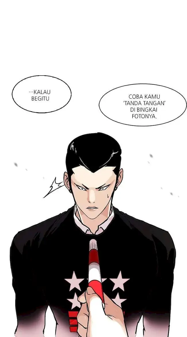 Lookism Chapter 95 - halaman 24
