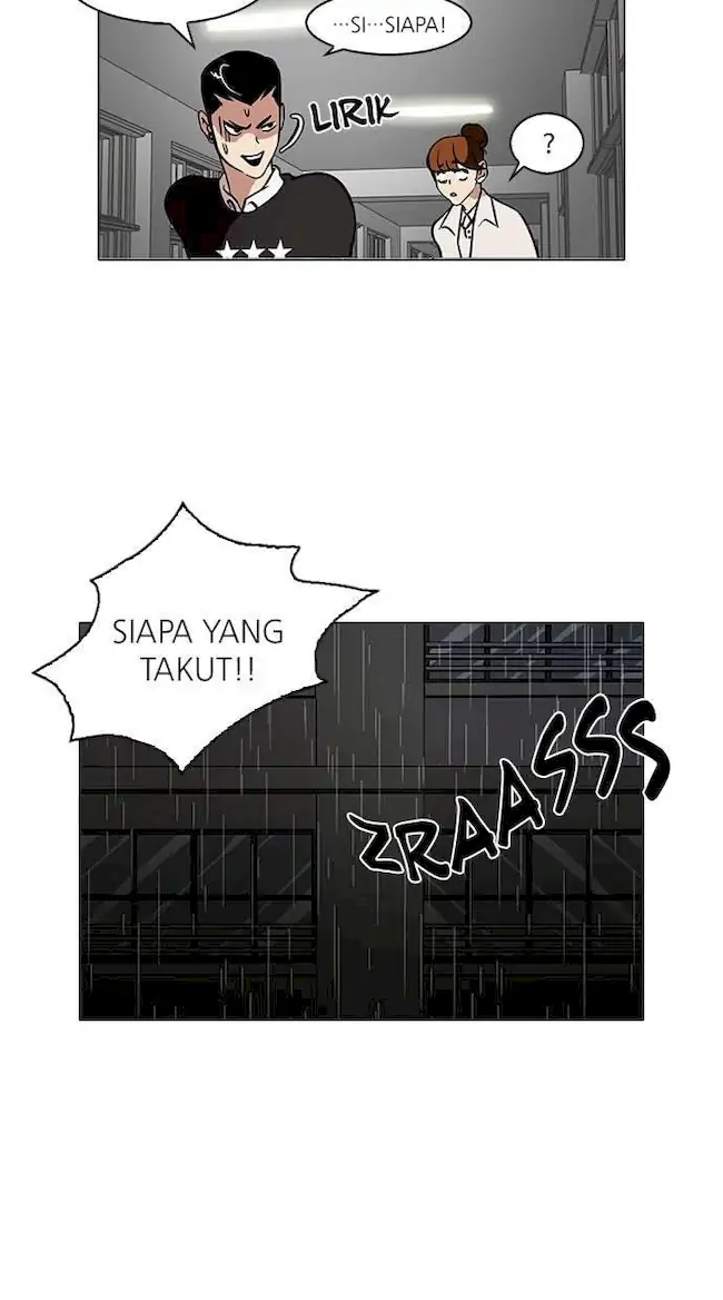 Lookism Chapter 95 - halaman 26