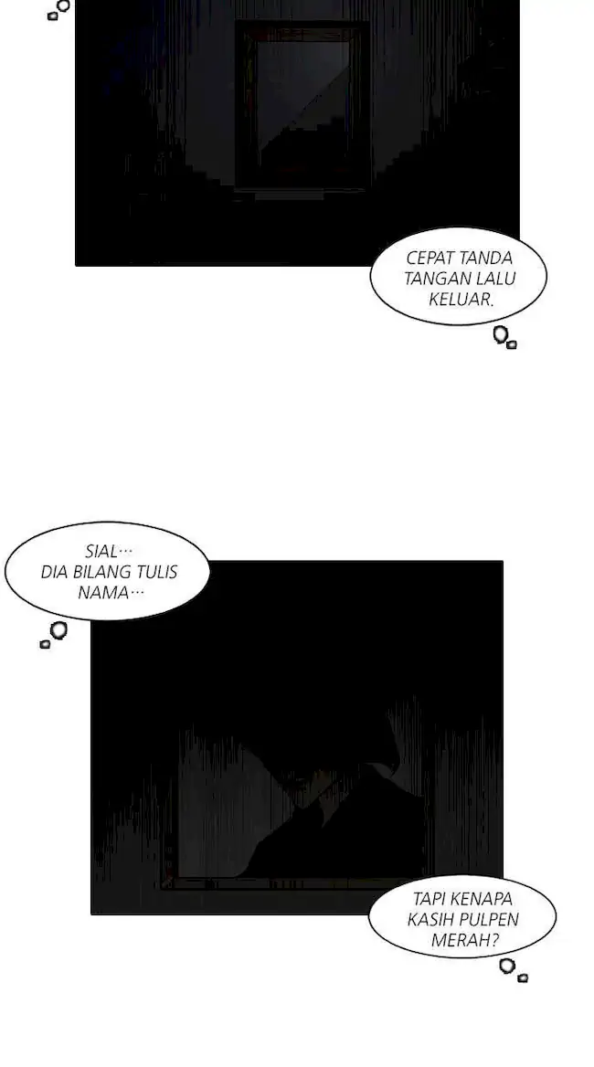 Lookism Chapter 95 - halaman 34