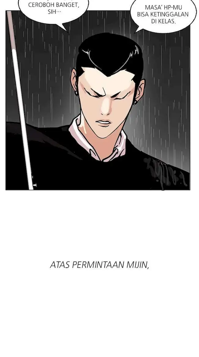 Lookism Chapter 95 - halaman 4