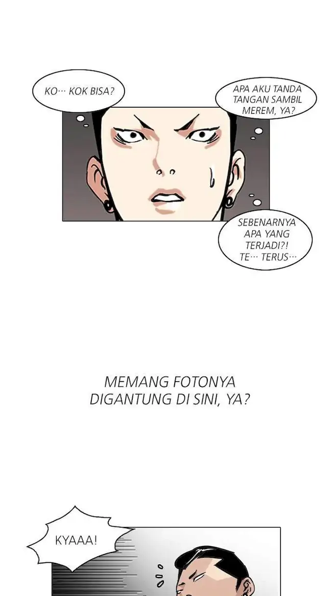 Lookism Chapter 95 - halaman 51