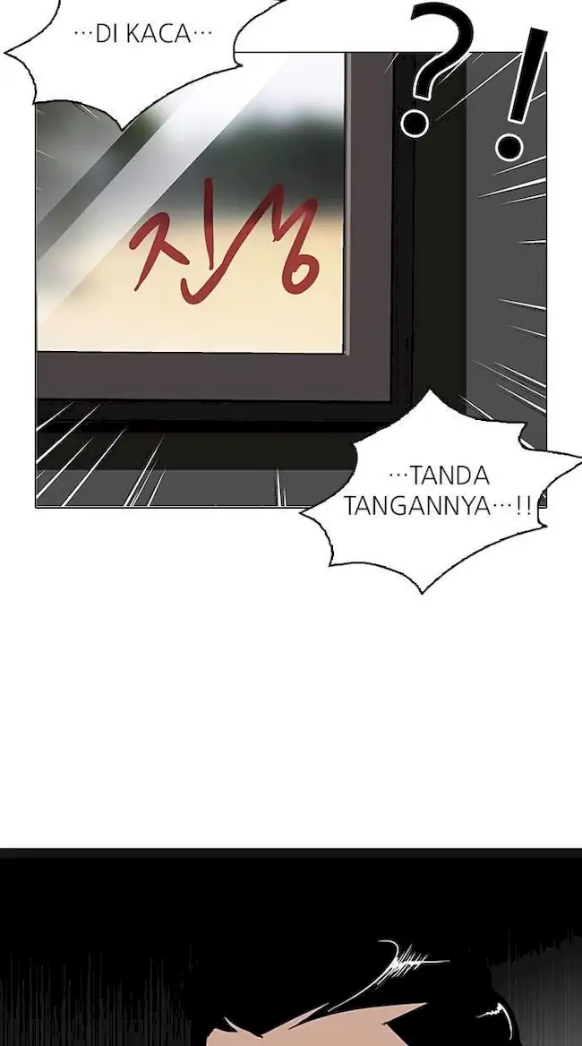 Lookism Chapter 95 - halaman 53