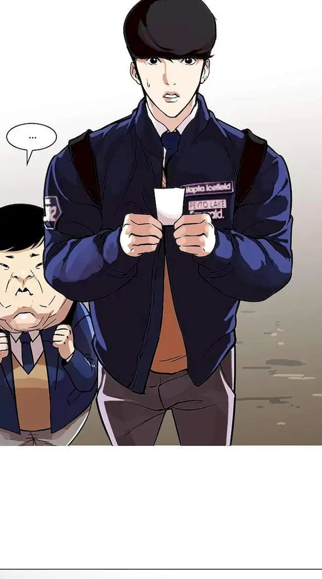 Lookism Chapter 96 - halaman 10