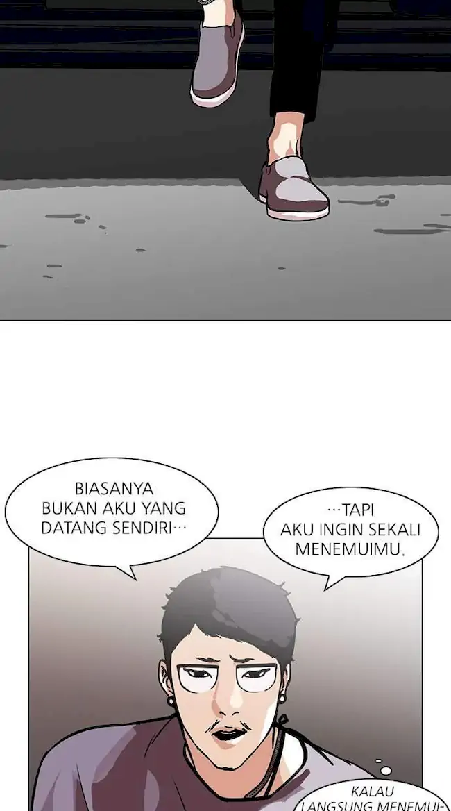 Lookism Chapter 96 - halaman 12