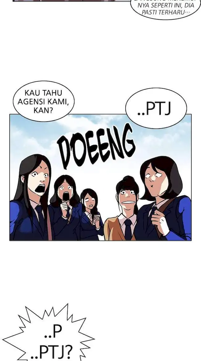 Lookism Chapter 96 - halaman 13