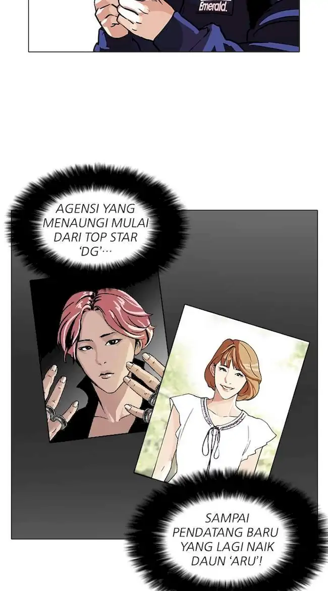 Lookism Chapter 96 - halaman 15