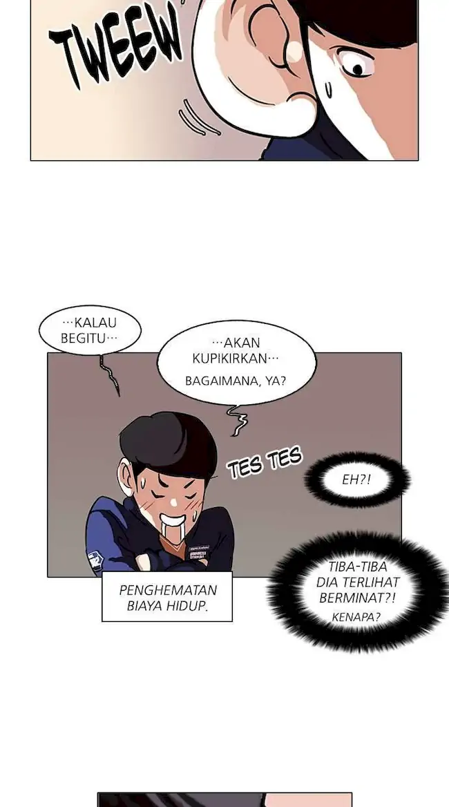Lookism Chapter 96 - halaman 18