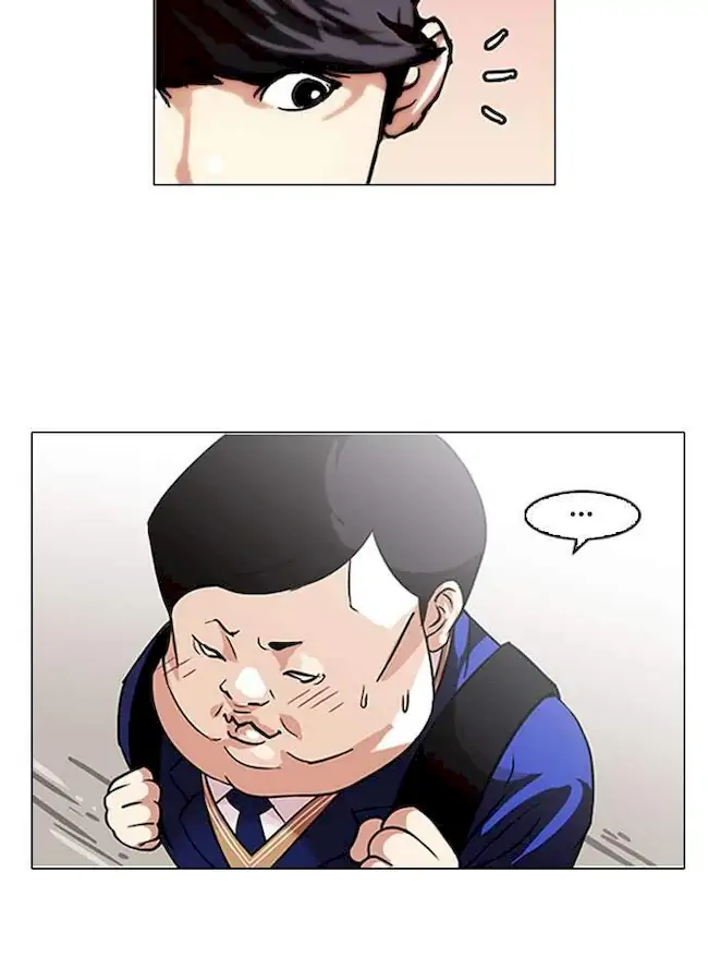 Lookism Chapter 96 - halaman 19