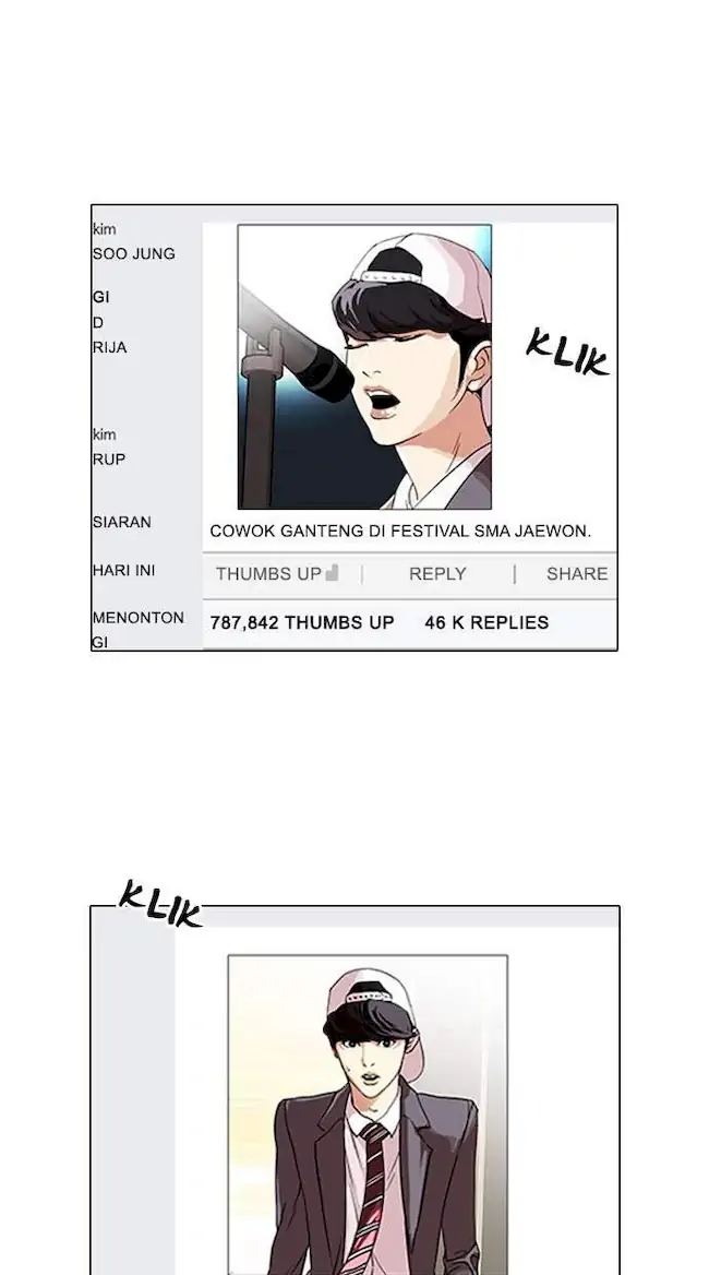 Lookism Chapter 96 - halaman 2