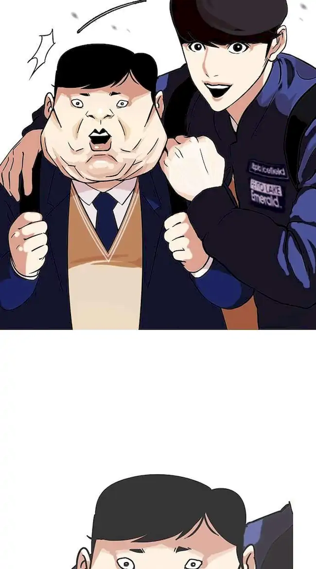 Lookism Chapter 96 - halaman 21