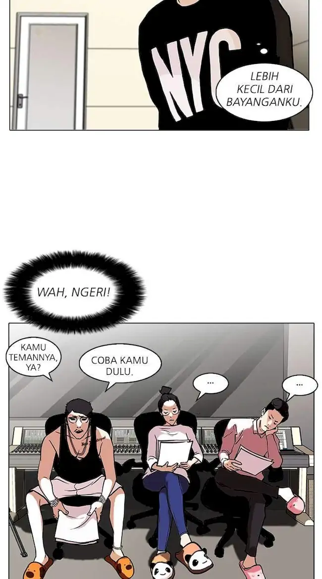 Lookism Chapter 96 - halaman 27