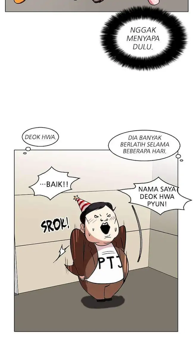 Lookism Chapter 96 - halaman 28